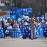 Первомайское шествие 2015 в Лысьве. Урал Пак