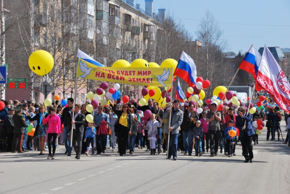 Первомайское шествие 2015 в Лысьве