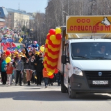 Первомайское шествие 2015 в Лысьве. Спецсплав-М