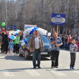 Первомайское шествие 2015 в Лысьве. ЖБИ-монолит
