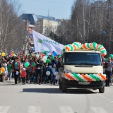 Первомайское шествие 2015 в Лысьве. Сбербанк