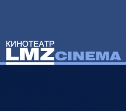 LMZ-cinema