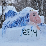 Конкурс снежных скульптур - 2014