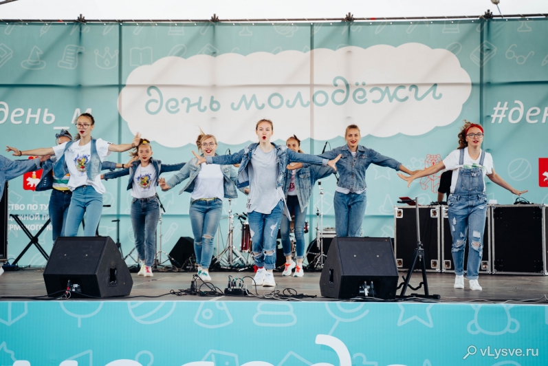 День молодежи Пермского края – в Лысьве 26 июня